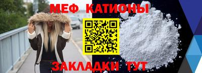 первитин Среднеуральск