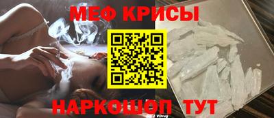 гашишное масло Старая Купавна