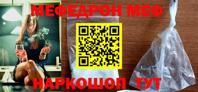 гашишное масло Старая Купавна