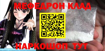 гашишное масло Старая Купавна
