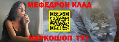 первитин Среднеуральск