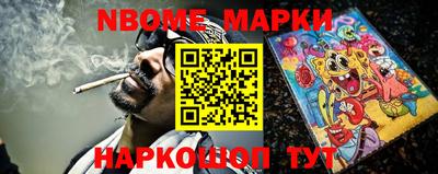 mdma Ставрополь