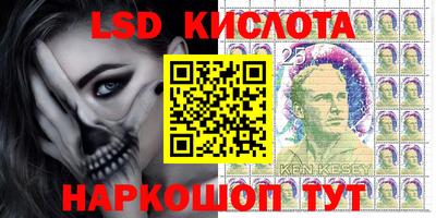 первитин Среднеуральск