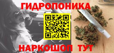 первитин Среднеуральск
