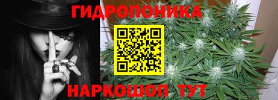 mdma Ставрополь