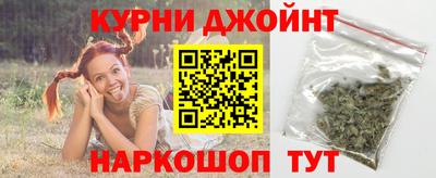 spice Татарск