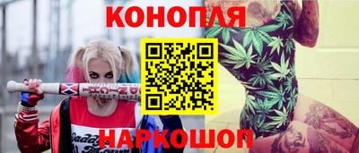 mdma Ставрополь
