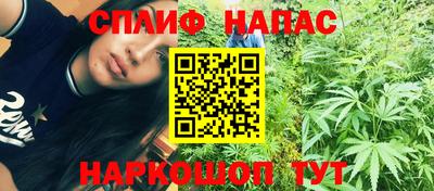 гашишное масло Тверь