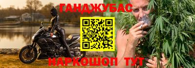 mdma Ставрополь
