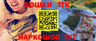первитин Среднеуральск