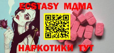 гашишное масло Тверь