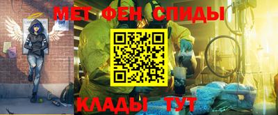 mdma Ставрополь