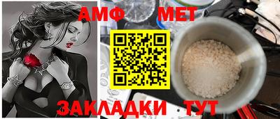 mdma Ставрополь