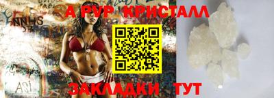 гашишное масло Тверь