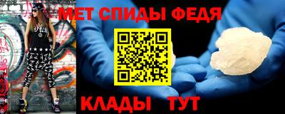 герыч Тара