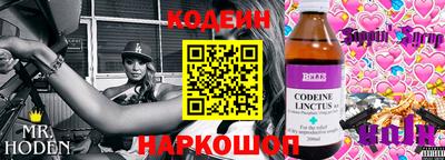 гашишное масло Тверь
