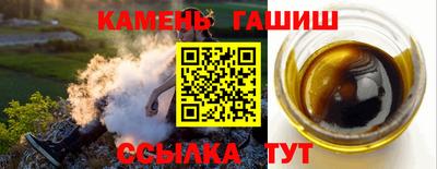 герыч Тара