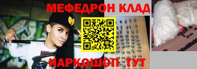 первитин Среднеуральск