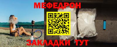 герыч Тара