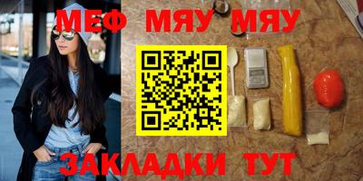 гашишное масло Старая Купавна