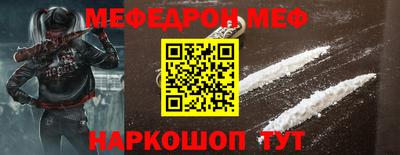 герыч Тара