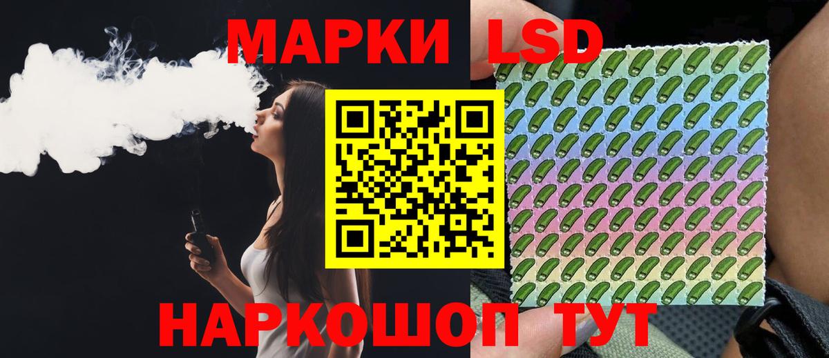 Меф  Экстази  Новоуральск  Каннабис  Вход с VPN  Мефедрон   ГАШИШ  COCAIN 